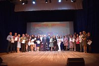 Названы обладатели премии «Надежда земли Кинешемской»