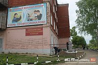 В Кинешме организовали мастер-классы для детей из семей участников СВО