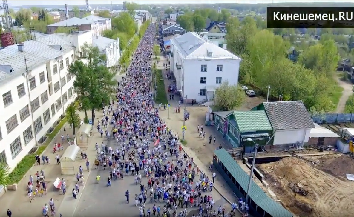 В Кинешме запретили использование беспилотников физическими и юридическими лицами