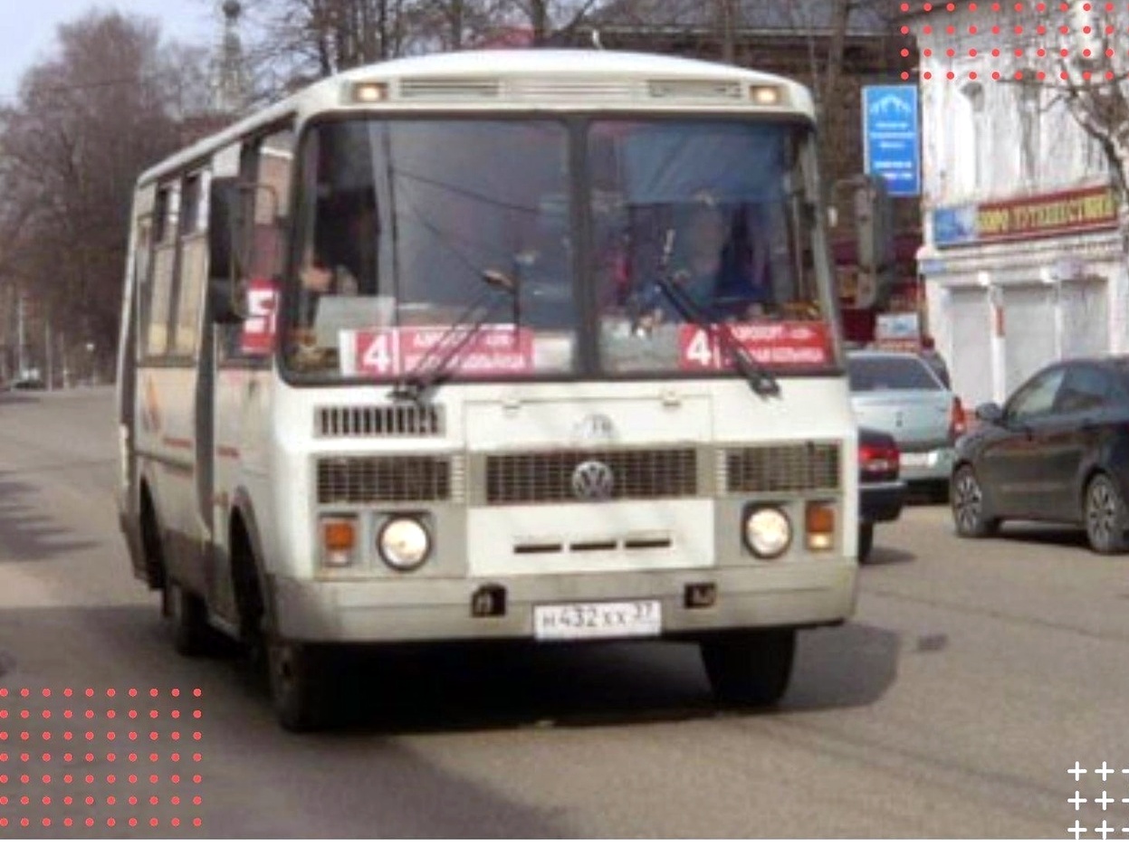 Для садоводов автобусный маршрут №4 продлили до остановки «ДСК»