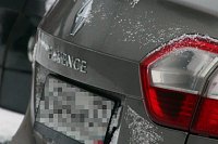 Оформление дубликата госномера на авто. Что нужно знать