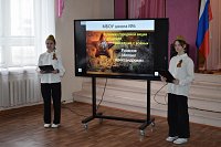 В Кинешме состоялась патриотическая акция «Учителя, прошедшие войну»