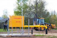 15 мая в Решме и окрестных деревнях на сутки отключат газ