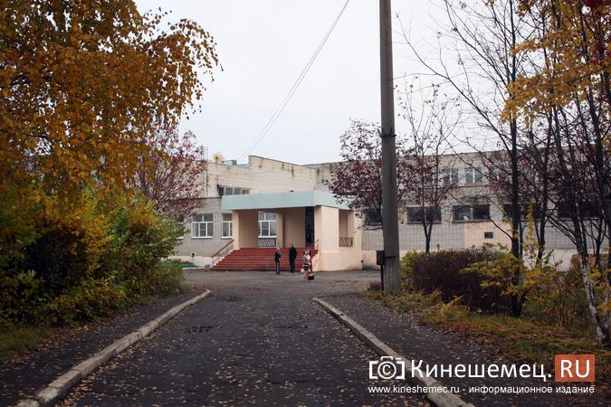 В школе №2 установят современную спортивную площадку