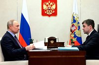 Владимир Путин поддержал желание Станислава Воскресенского продолжить руководить регионом