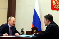 Президент России положительно оценил работу Станислава Воскресенского по развитию Ивановской области