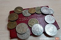 Кинешемцы получают проактивные уведомления о будущей пенсии