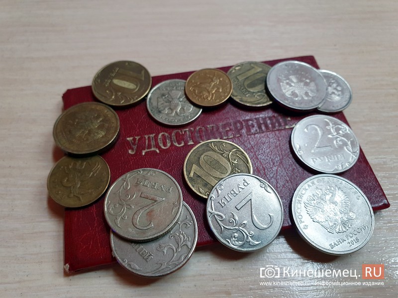 Кинешемцы получают проактивные уведомления о будущей пенсии