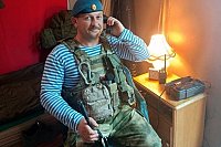 Экс-депутату Кинешемской думы Николаю Кострову в зоне СВО вручили голубой берет