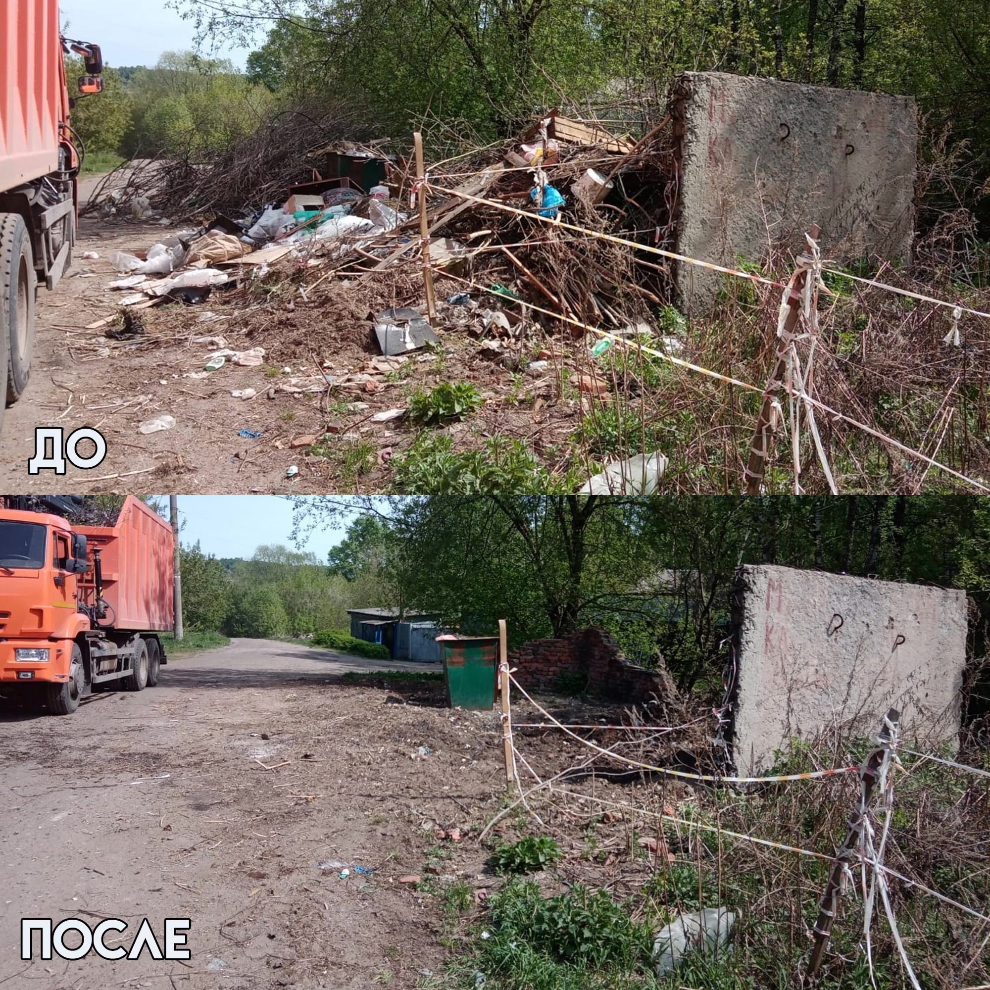 УГХ Кинешмы за неделю вывезло более 740 кубических метров мусора и веток
