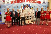 Александра Горшкова выиграла Кубок России всестилевому каратэ