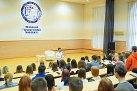 Студенты ИвГУ предложили губернатору свои идеи для развития региона