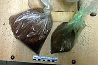 В кинешемскую ИК-4 в передаче заключённым кофе пытались доставить наркотики