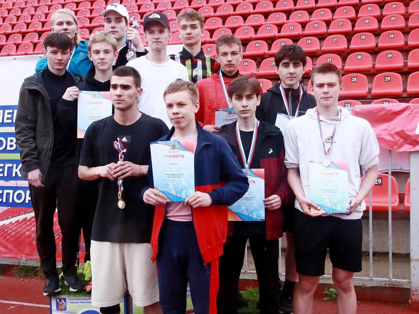 Легкоатлеты Кинешмы победили в командном зачёте Первенства Ивановской области