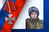 В зоне СВО погиб мотострелок из Ивановской области Александр Репин