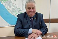 Апелляционный суд восстановил Вячеслава Касаткина в должности главы Заволжска