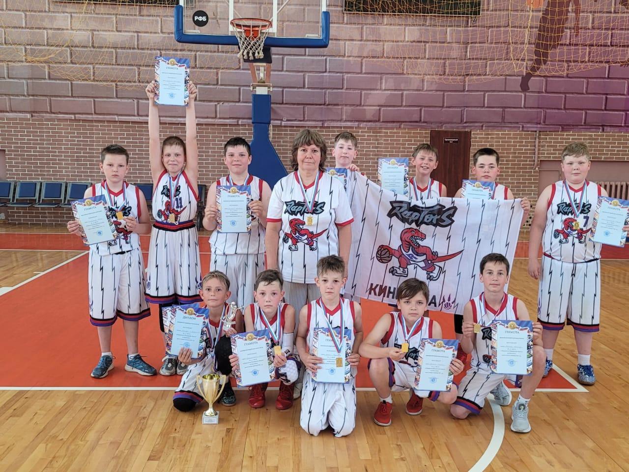 Юные баскетболисты Кинешмы выиграли первенство Ивановской области