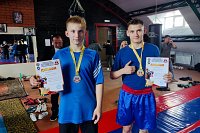 Спортсмены «Волжанина» завоевали награды областных соревнований по комбат самообороне