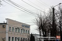 В Ивановской области более 20 млн рублей направлено на страховое обеспечение работников