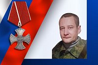 В зоне СВО героически погиб житель Кинешмы Александр Пермяков