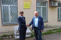 Накануне Дня текстильщика новые собственники «Томны» передали в УГХ 1500 пар перчаток