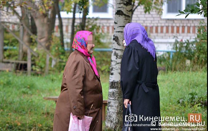 Какие услуги предоставляет хоспис?