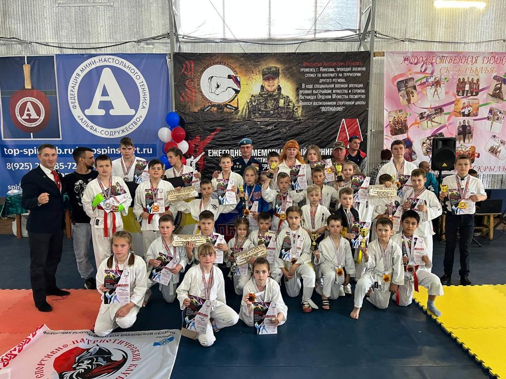 В Велизанце прошёл турнир по всестилевому каратэ памяти Владислава Горбачева