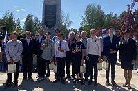 В День России молодым кинешемцам вручены паспорта граждан Российской Федерации