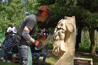 В Кинешме впервые состоялся большой семейный фестиваль  «Вся фишка в шишке»