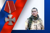 В зоне СВО погиб ивановский военнослужащий Артём Большов
