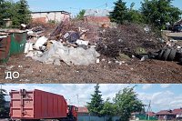 С кинешемских свалок вывезли ещё 930 кубических метров веток и мусора