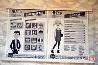 Пять выпускников из Ивановской области получили максимальный балл на ЕГЭ по русскому языку