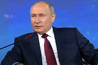 Выступление Владимира Путина на ПМЭФ-2023: онлайн-трансляция