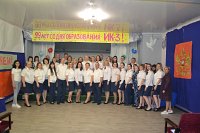 В кинешемской колонии №3 отметили 99-летие основания учреждения