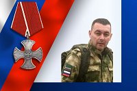 В зоне СВО погиб стрелок из Ивановской области Борис Алёшин