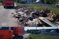 С кинешемских свалок вывезли еще 480 кубометров веток и мусора