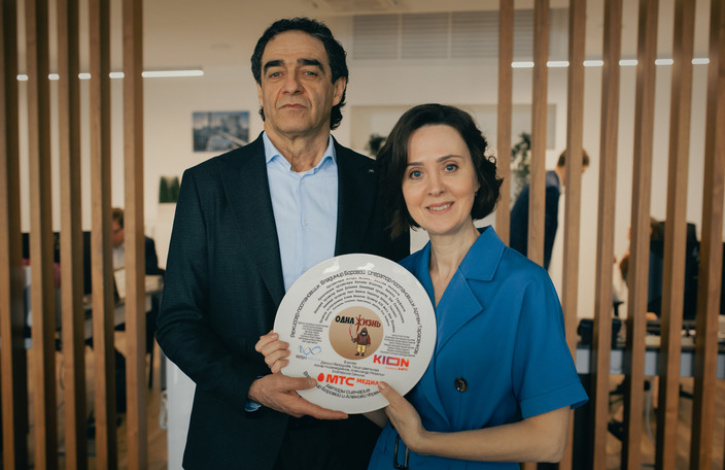 МТС оцифровала Иваново к фестивалю «Пилот»