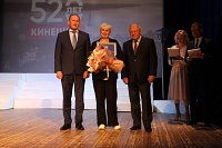 Наталья Матвеева – Лауреат премии «Женщина года»