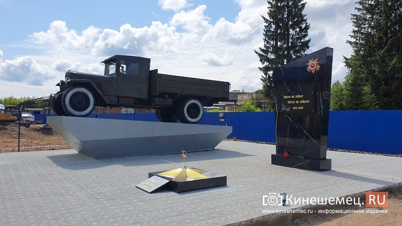 22 июня в Кинешме предприниматель Руслан Заплаткин открыл мемориал с легендарной полуторкой
