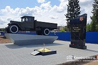 22 июня в Кинешме предприниматель Руслан Заплаткин открыл мемориал с легендарной полуторкой