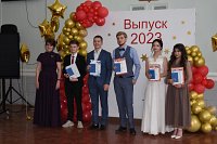 В школах Кинешмы прошли выпускные вечера