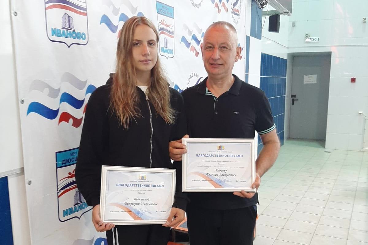 Виктория Шантина из Наволок стала кандидатом в мастера спорта по плаванию