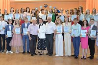 В Кинешме чествовали лучших выпускников 2023 года