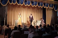 Народный любительский театр «Начало…» успешно гастролирует с новым спектаклем