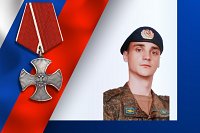 В зоне СВО погиб наводчик разведроты из Ивановской области Виктор Протасов