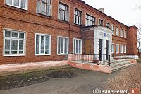 Стоимость магистерской диссертации