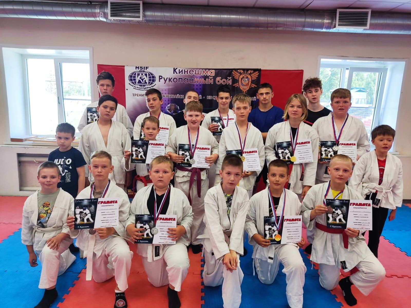 В Кинешме прошли соревнования по самообороне