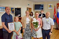 В Кинешме чествовали победителей и участников конкурса «Семья года»