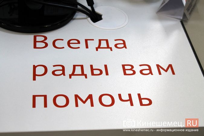 Сервис для написания текстов