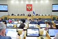 Комитет Госдумы не поддержал проект о длинных выходных на майские праздники